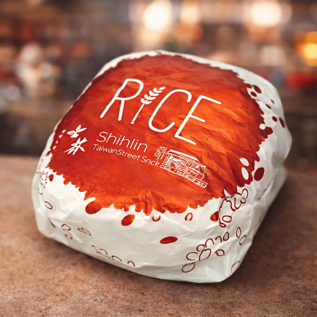 Rice